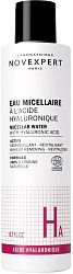 Micellar Water with Hyaluronic Acid