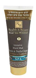 HB Dead Sea Minerals Intenzívny bahenný krém na ruky a nechty 200ml